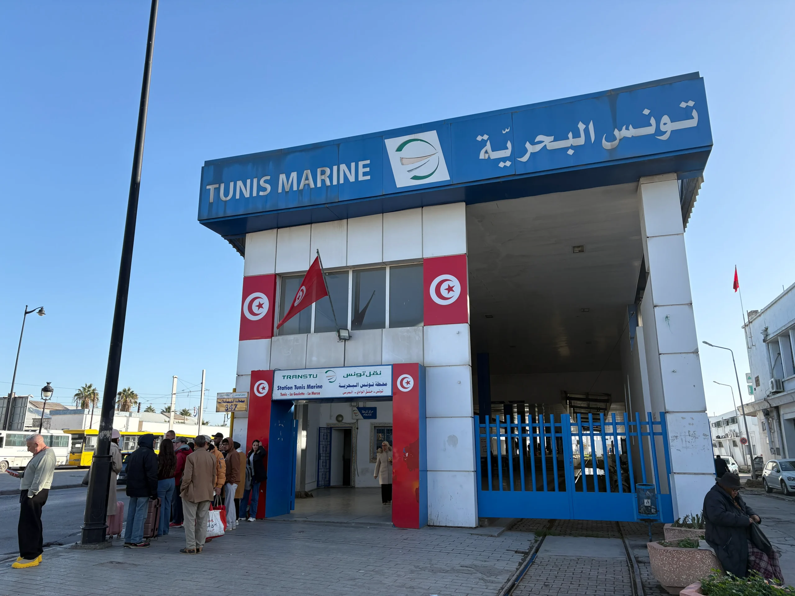 Aeropuerto de Tunis Carthage (Túnez)